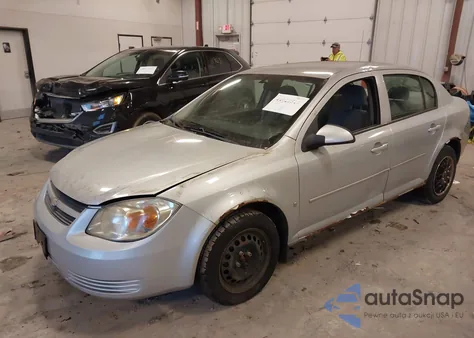 2008 Chevrolet Cobalt Lt из США, поврежденный, VIN 1G1AL55F987119182